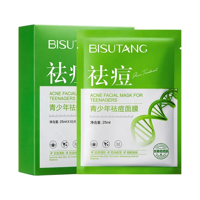 BISUTANG Nicotinamide Youth Friendly Facial Mask 25ml 10pcs Hydrate Stabilize Sebum Teenage Gentle Daily Facial Conditioning