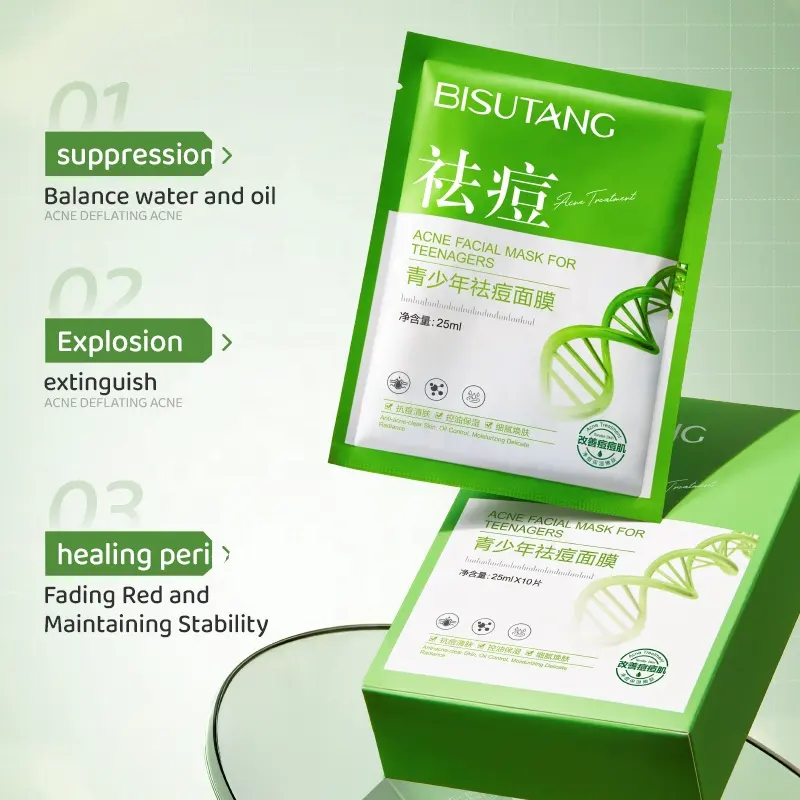 BISUTANG Nicotinamide Youth Friendly Facial Mask 25ml 10pcs Hydrate Stabilize Sebum Teenage Gentle Daily Facial Conditioning