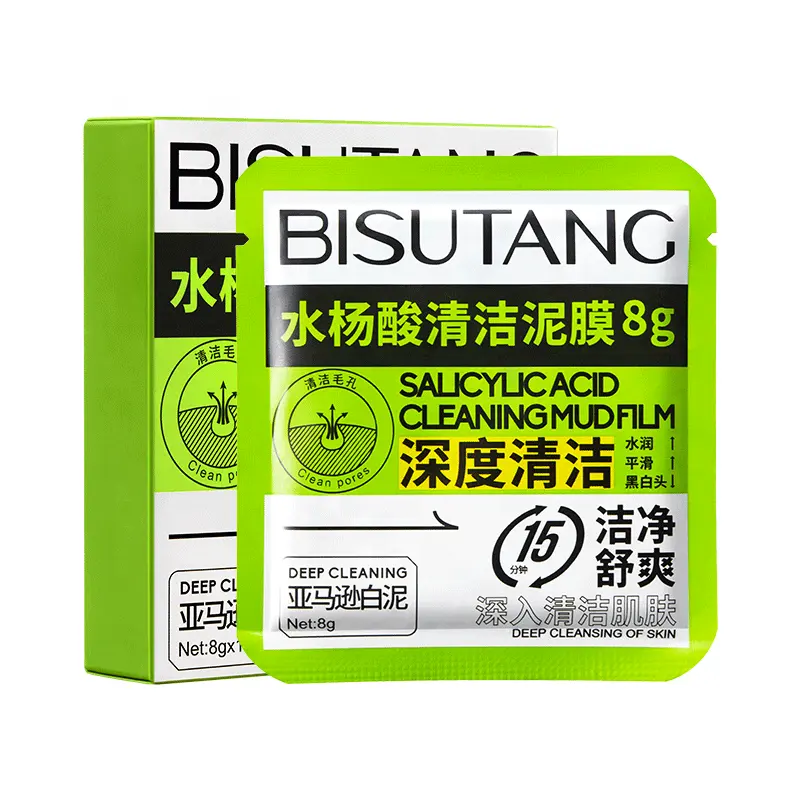 OEM Factory Direct Salicylic Acid Facial Mud Mask Non Irritating Squalane Infused Hydrating Soften Daily Facial Cleansing Care