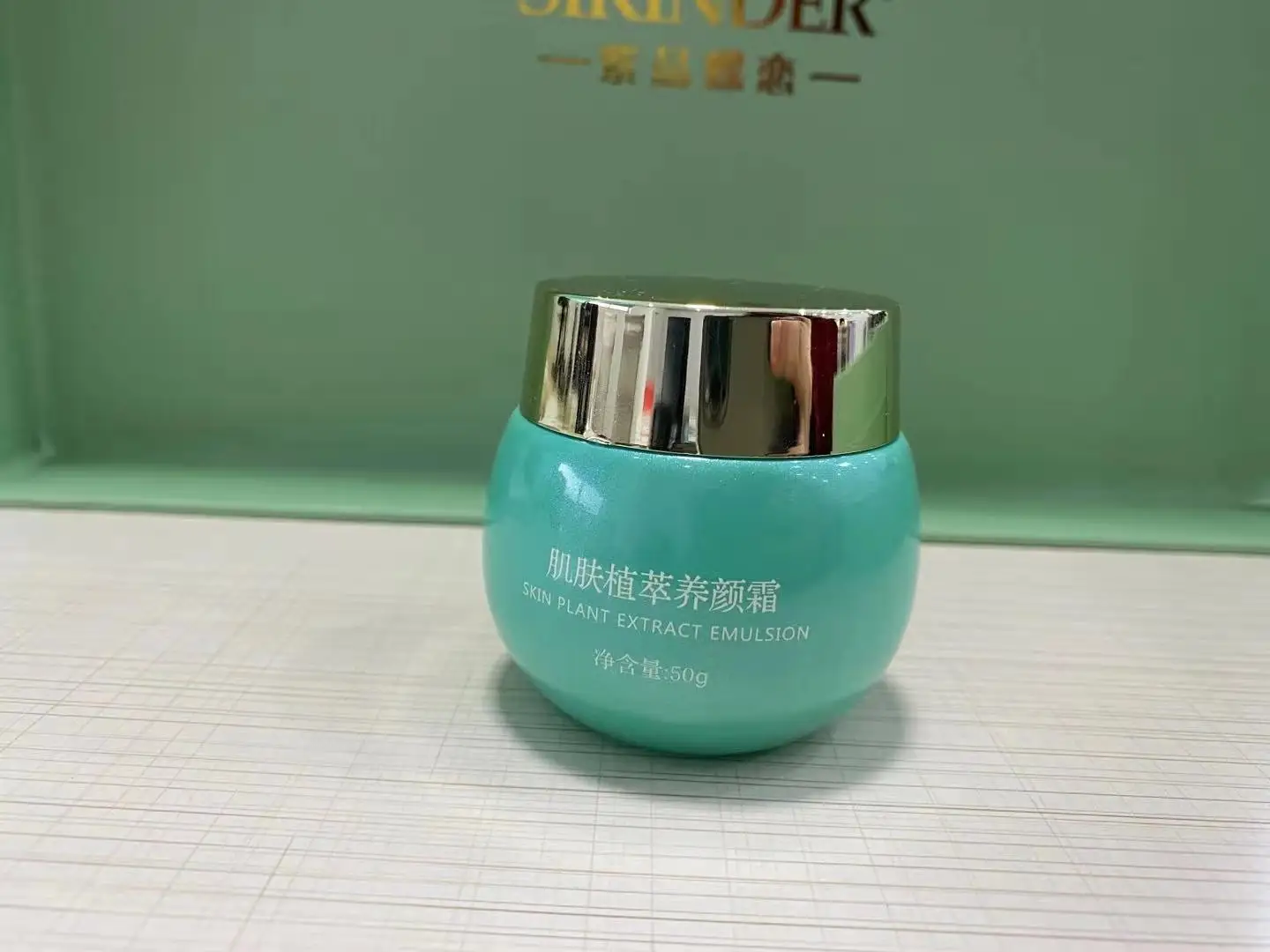 OEM Manufacturer's Luxurious Soothing Beauty Skincare Kit Dry Skin Vitamin C Hyaluronic Acid Herbal Ingredients Face Acne Care