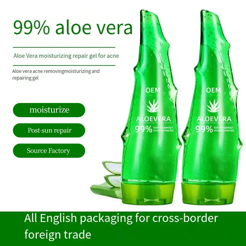 Pure Aloe Vera Gel 100% Natural Face Care Moisturizing Whitening Aloe Vera Gel Custom logo