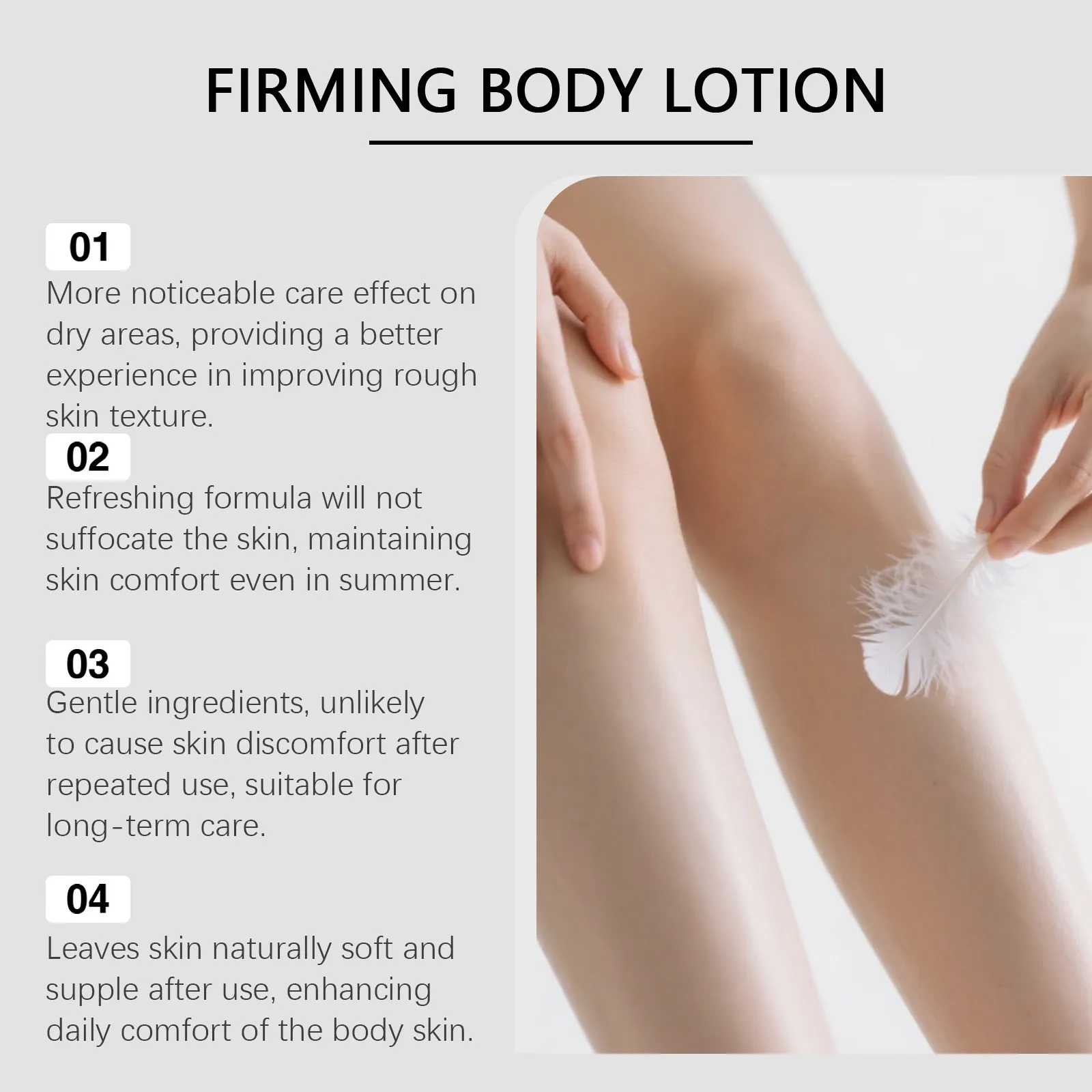Coconut Shea Butter Body Lotion Long Lasting Fragrance Niacinamide Whitening Moisturizing Smooth Skin Body Cream Private Label