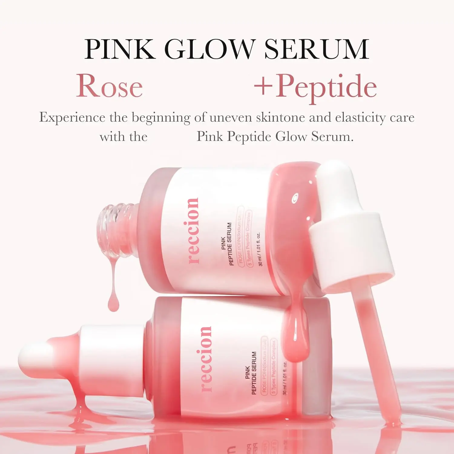 Lightening Pink Glow Facial Serum Wrinkle Aging Essence Vitamin Snail Turmeric Tea Niacinamide Tea Ingredients All Skin OEM