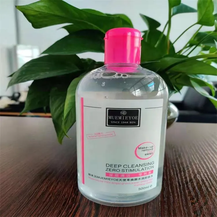 Customized Private Label Makeup Remover Skin-Cleansing Water Oil with Natural Mineral Ingredients