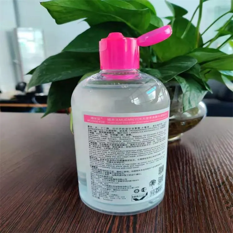 Customized Private Label Makeup Remover Skin-Cleansing Water Oil with Natural Mineral Ingredients