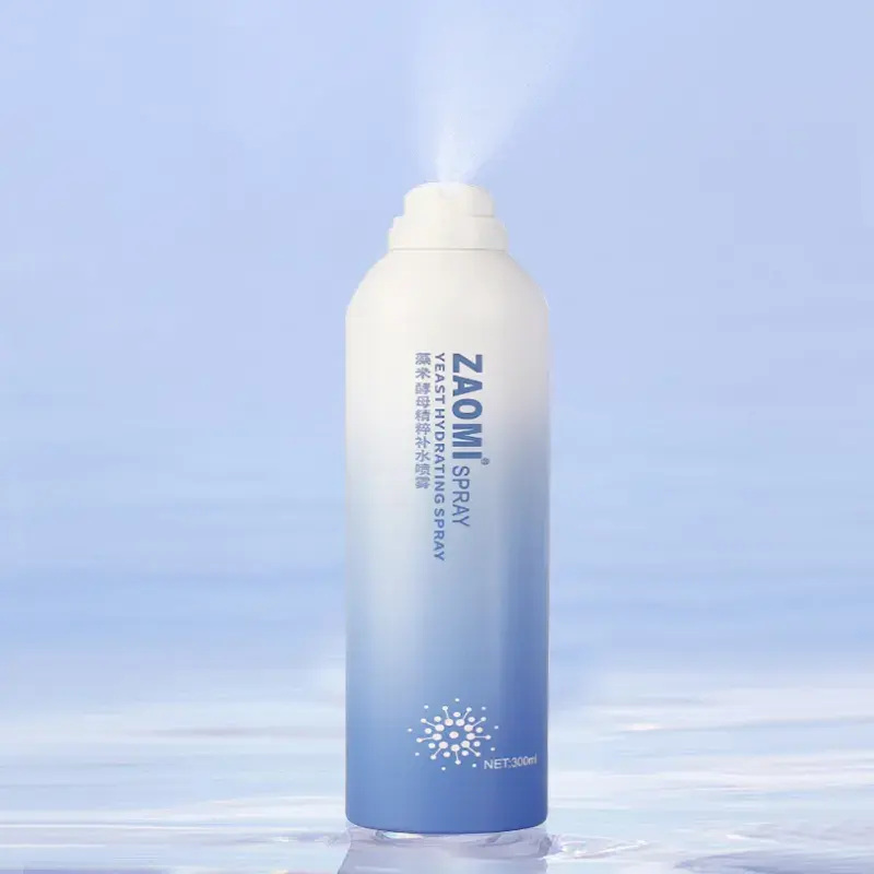 Private Brand Soothing Sensitive Skin Toner Whitening Moisturizing Spray Oil Control Shrinking Pores Skin CareYeast Essence