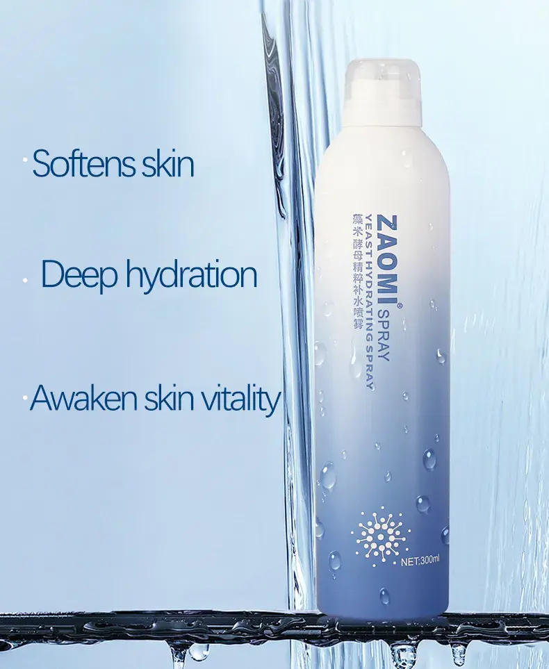 Private Brand Soothing Sensitive Skin Toner Whitening Moisturizing Spray Oil Control Shrinking Pores Skin CareYeast Essence