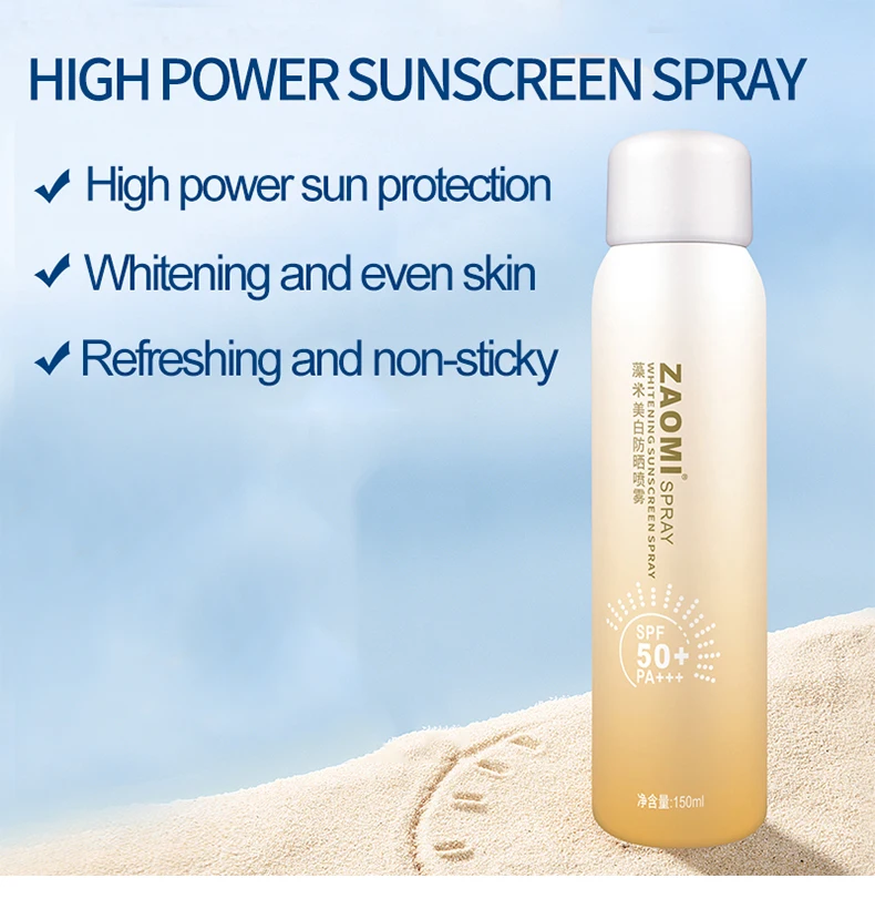 Sunscreen production