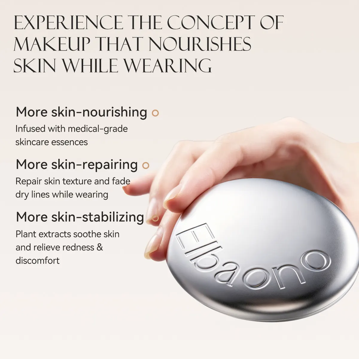 Beauty Skin Bone Breathable Gel Cream - Moisturizing, Long-lasting, Bright and Lustrous - Suitable for All Skin Types