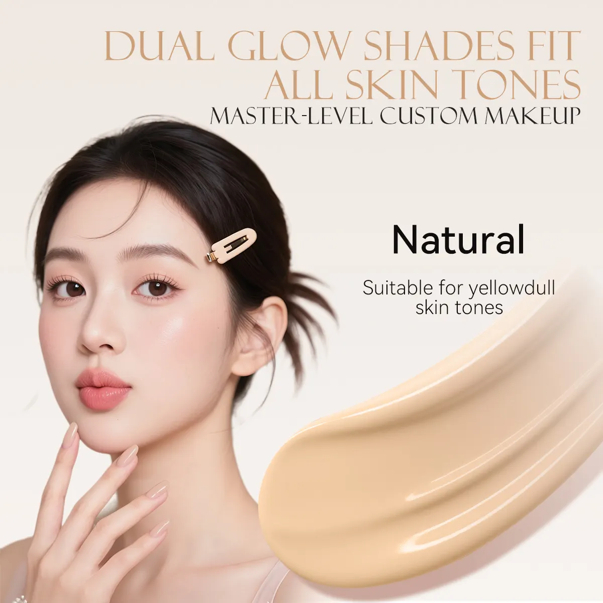 Beauty Skin Bone Breathable Gel Cream - Moisturizing, Long-lasting, Bright and Lustrous - Suitable for All Skin Types