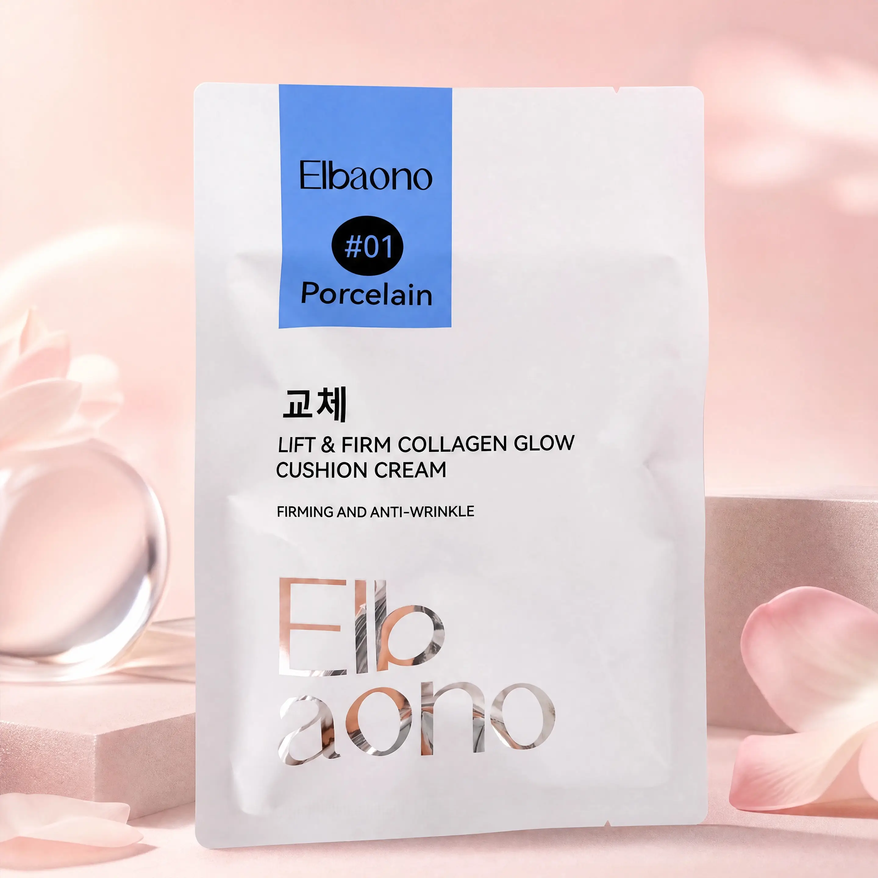 BB01 Cream Air Cushion Box Replacement Refill with Core and Powder Puff Sponge Lightening Chemical & Mineral Ingredients