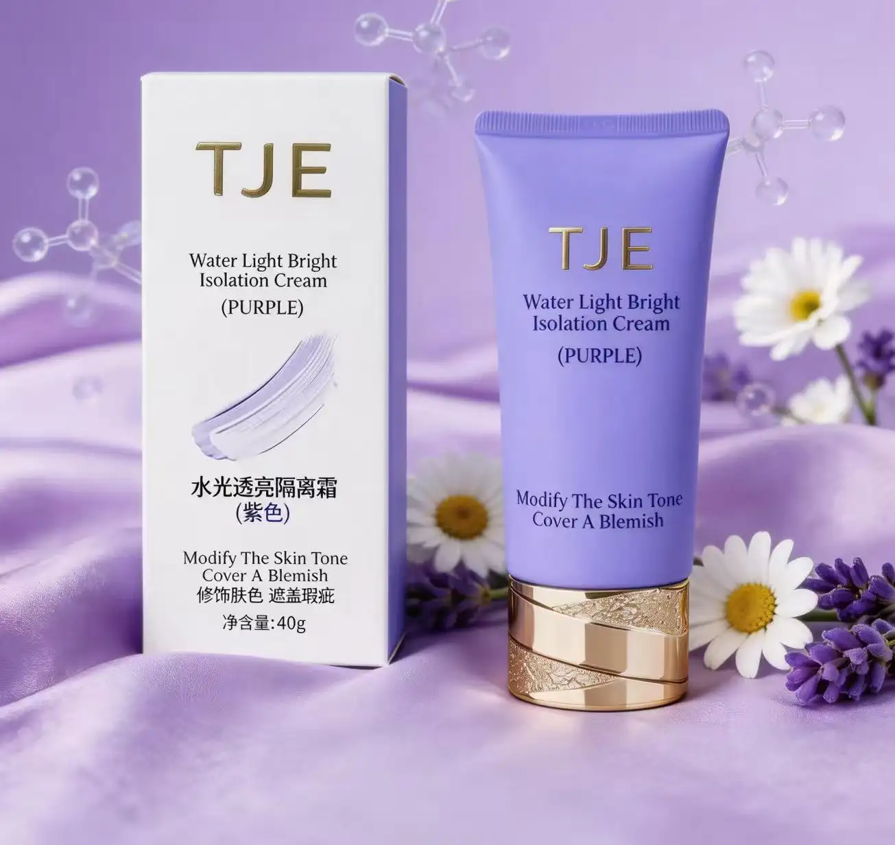 Natural Frost Purple Water-Light Effect Containing Niacinamide Alpha-Arbutin Cream Makeup Primer Moisturizer for All Skin Types