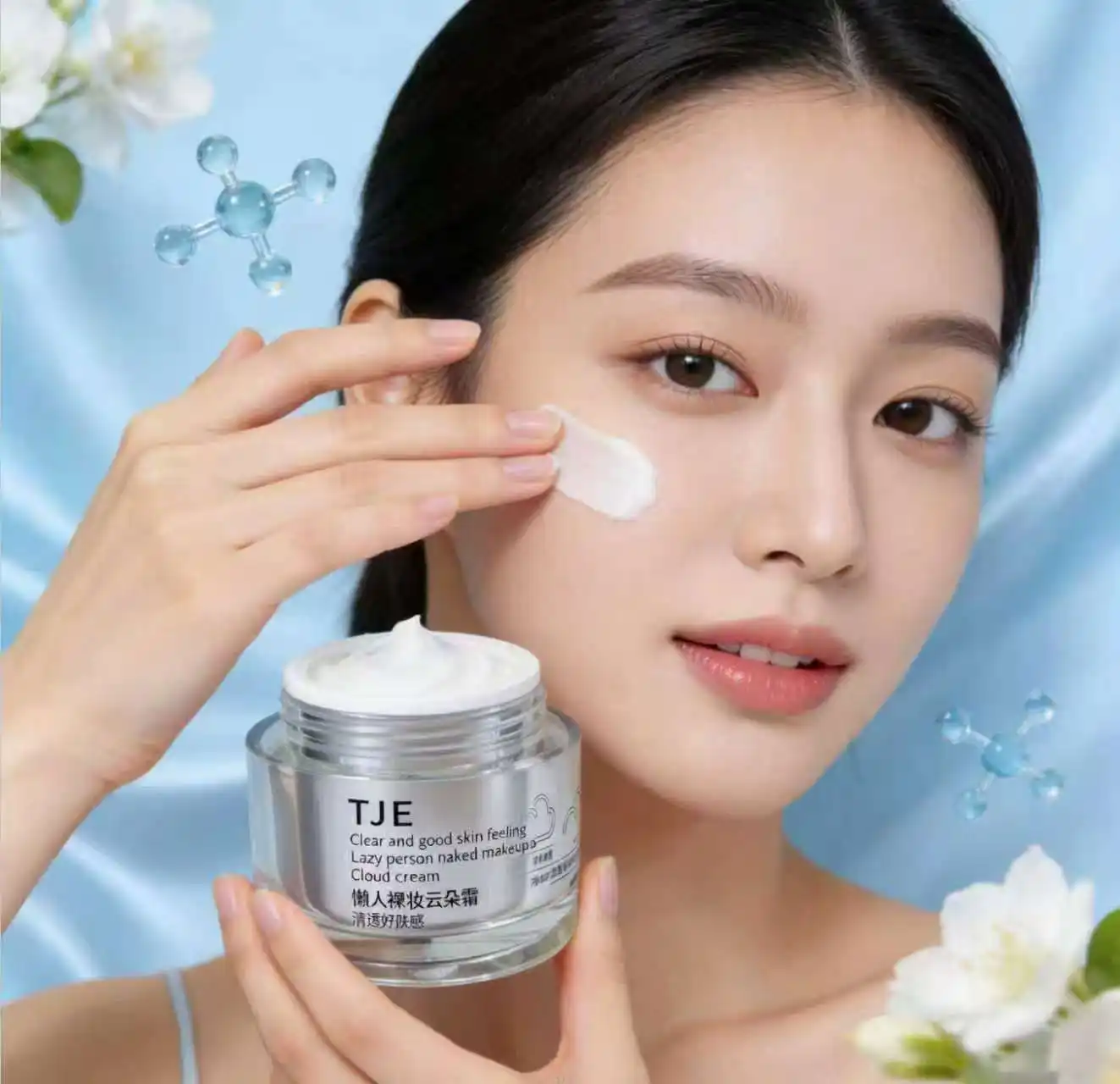 Premium Multi-Functional Natural Hydrolyzed Collagen Three-in-One Nude Makeup Primer Concealer Cream Skin Care Essence for All