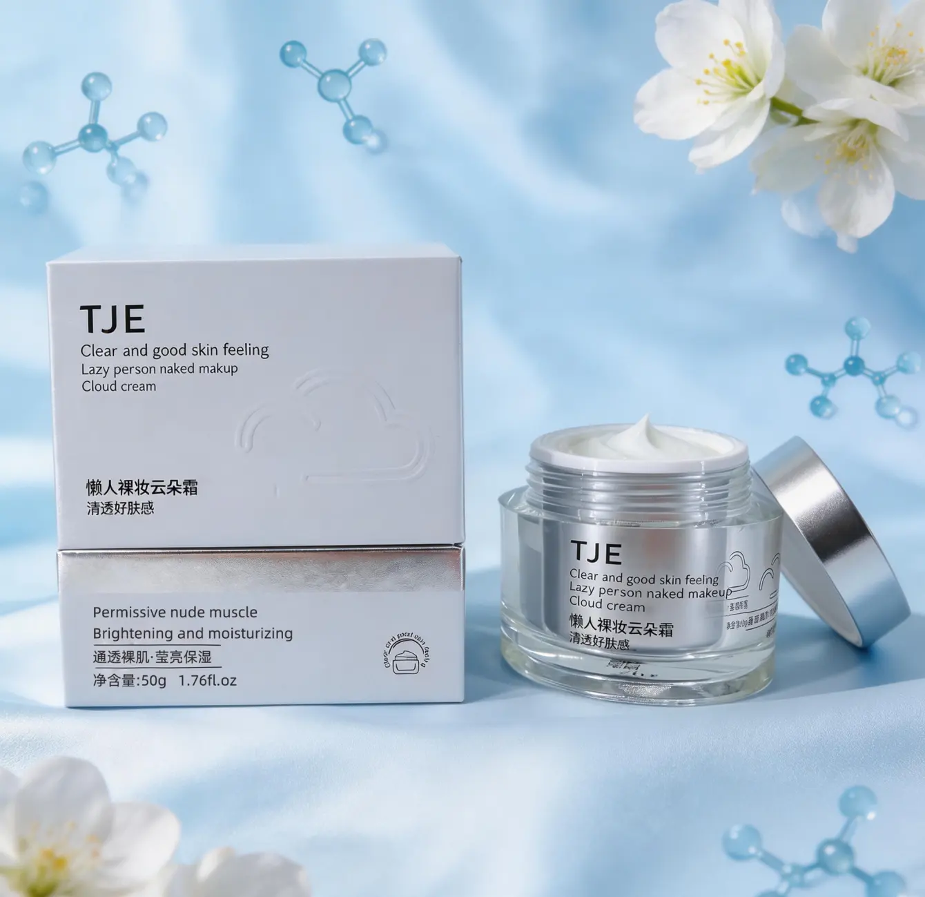Premium Multi-Functional Natural Hydrolyzed Collagen Three-in-One Nude Makeup Primer Concealer Cream Skin Care Essence for All