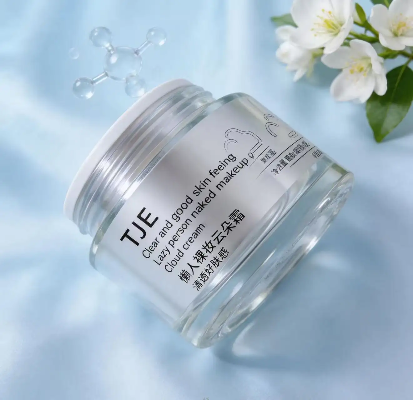 Premium Multi-Functional Natural Hydrolyzed Collagen Three-in-One Nude Makeup Primer Concealer Cream Skin Care Essence for All