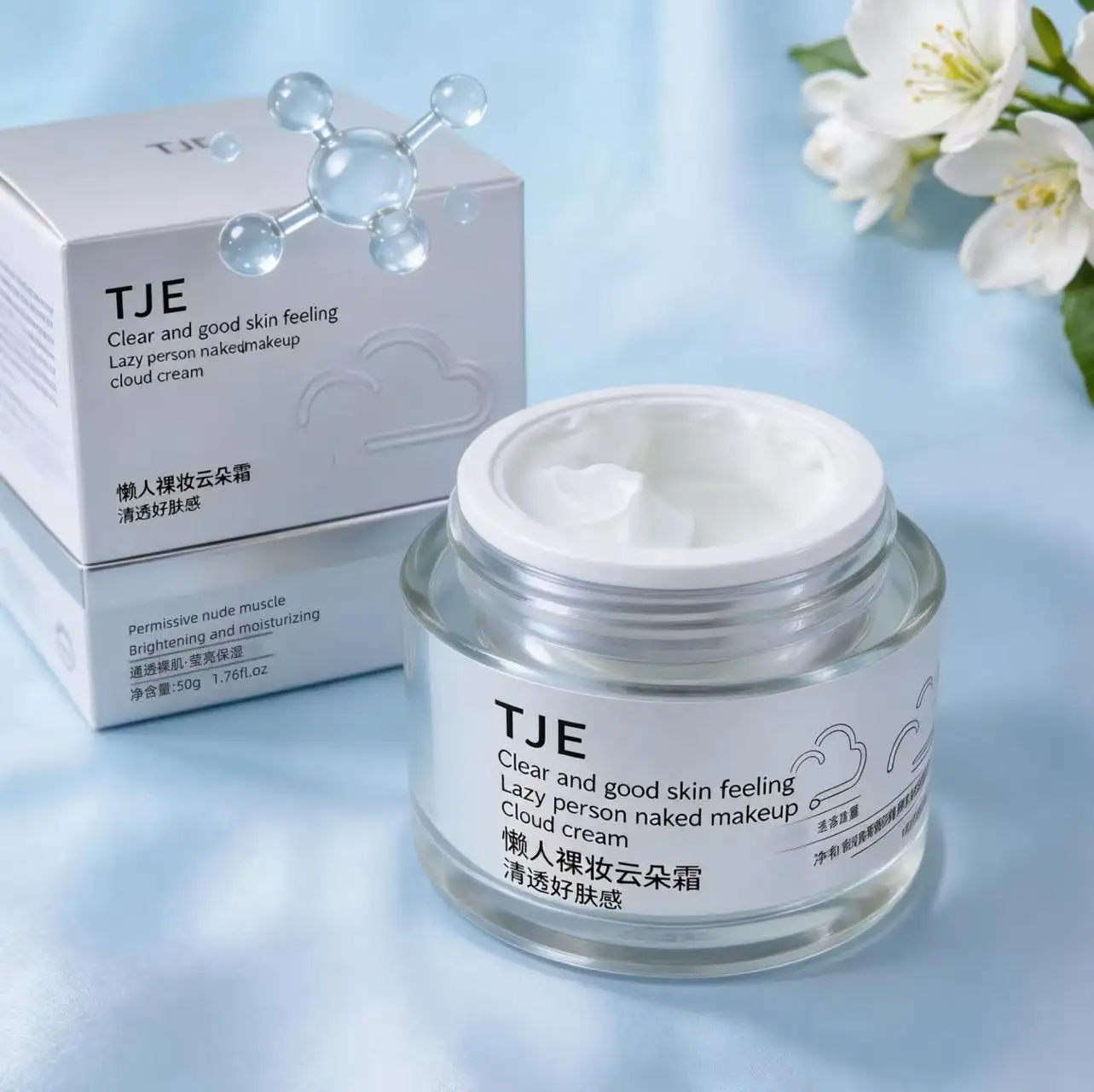 Premium Multi-Functional Natural Hydrolyzed Collagen Three-in-One Nude Makeup Primer Concealer Cream Skin Care Essence for All