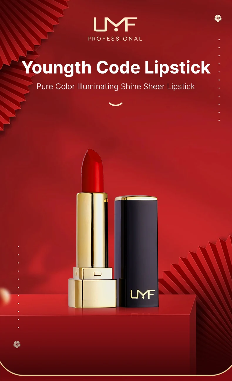 Lipstick detail
