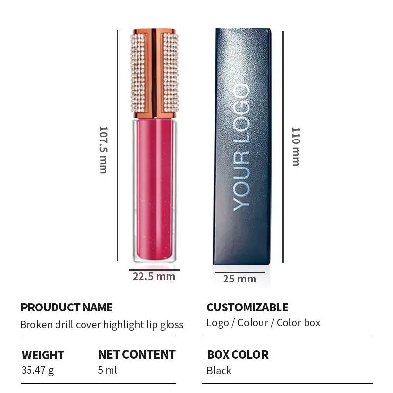 Private Label Smooth Custom Logo Mineral Liquid Plumping Glaze Lip Moisturizing Temperature-changing Lip Gloss