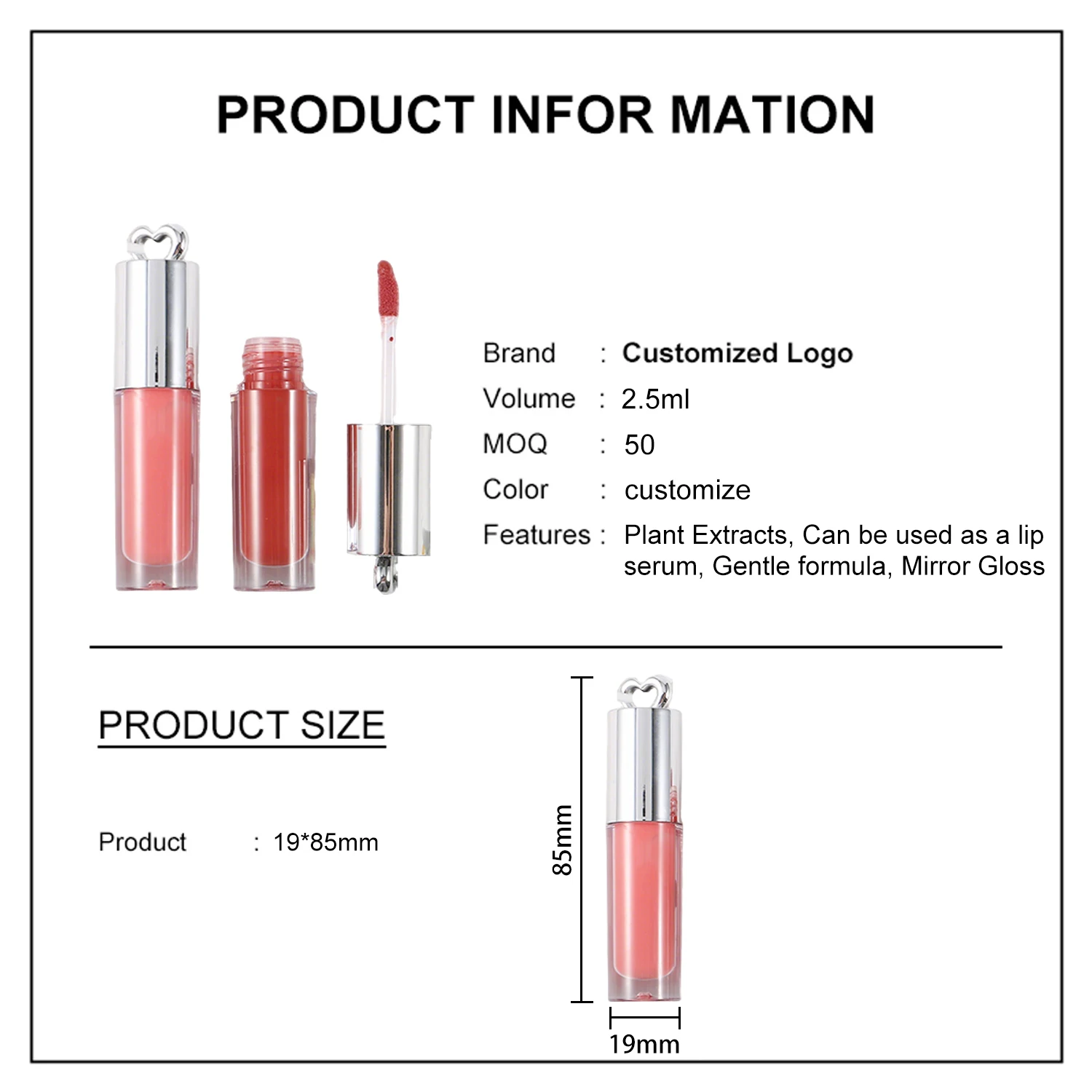 Lip Gloss production