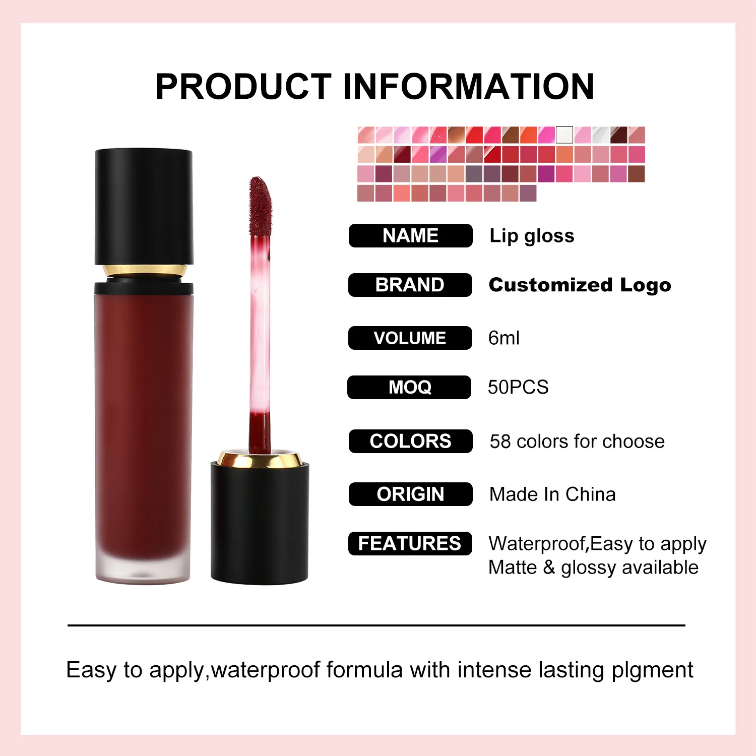 Lip Gloss production