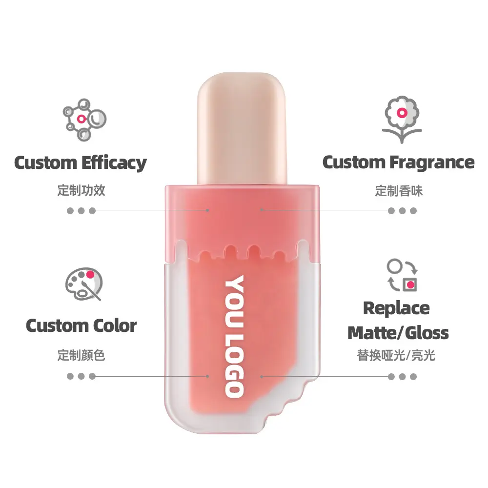 Hot Sale High Quality ice cream Lip Moisturizing Plump Glaze Mirror Makeup Glossy Lip Gloss