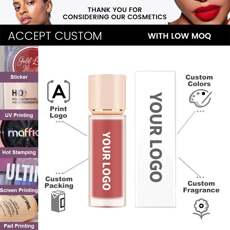 Private Label Newest High Quality Long Lasting Non Sticky Waterproof Custom Logo High Quality Lip Gloss