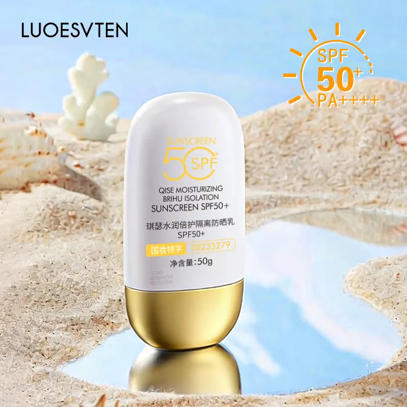 Custom Hydrating Tone-Up Lightweight Non-Greasy Feel SPF50+ Formula Full Sun UV Protection Sunscreen Products