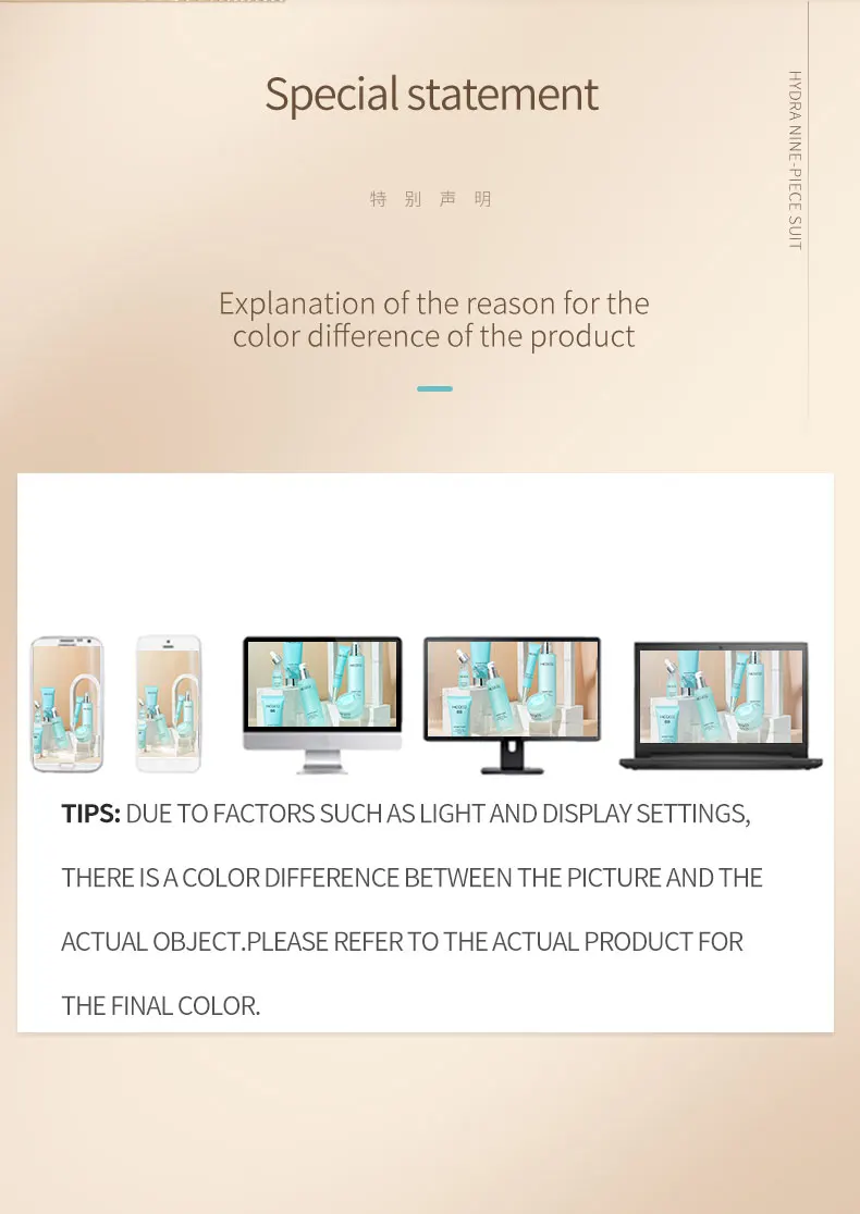production line