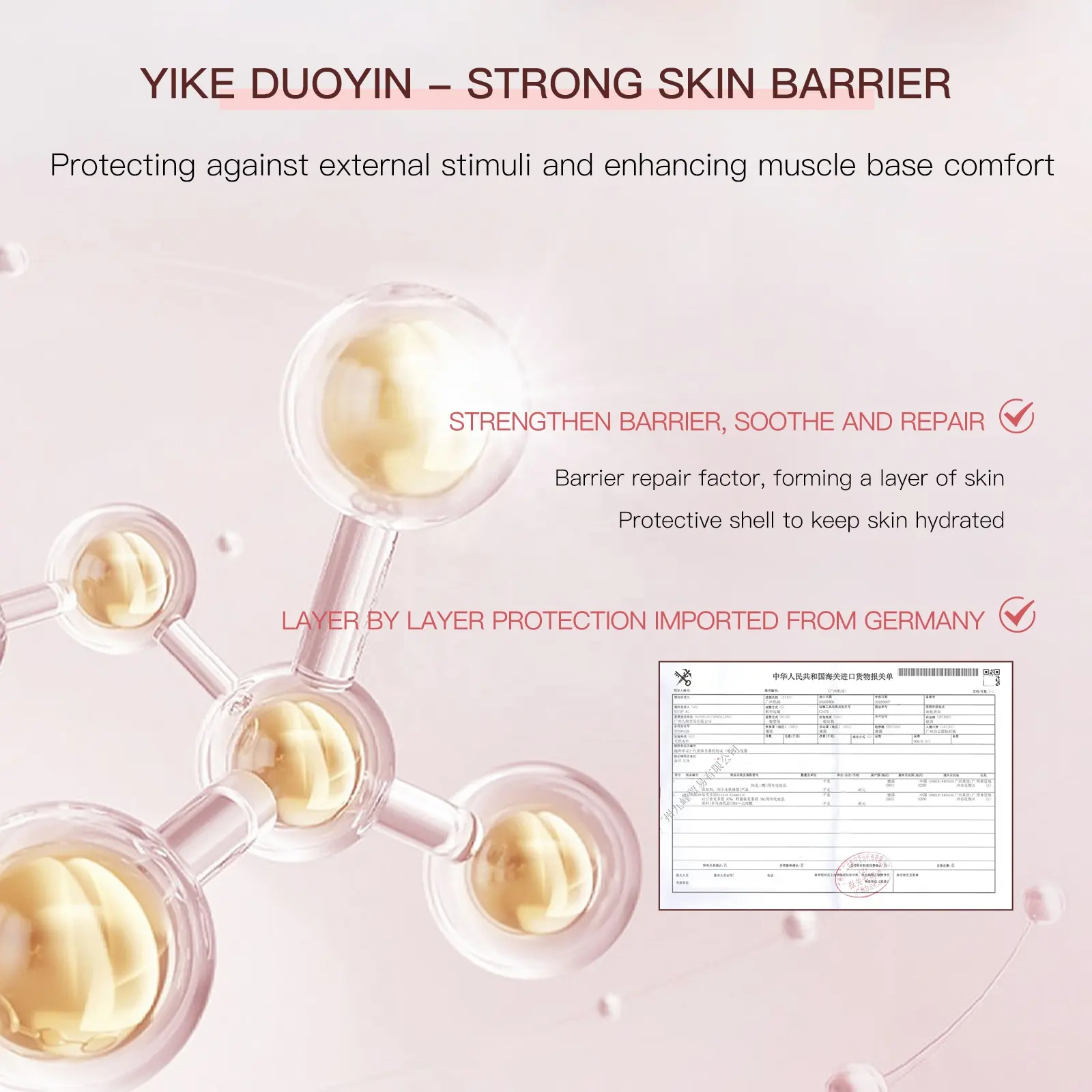 OEM Rose Skincare Set 7pc Hydrating Face Care Kit Ectoine Bifid Yeast Turkic Rose Oil Herbal Anti-Aging Complete Nourishing