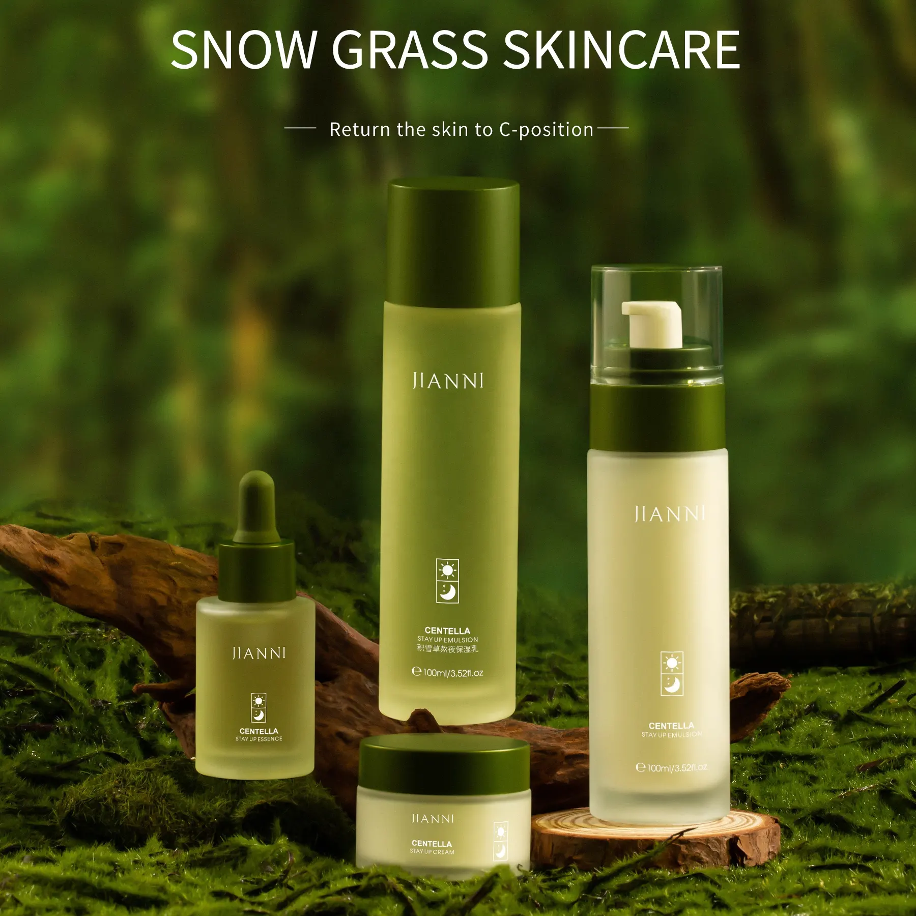 Private Label Centella Skincare Starter Ritual Set Whitening Facial Care Kit 4 Products Toner Skin Lotion Enrich Essence Serum