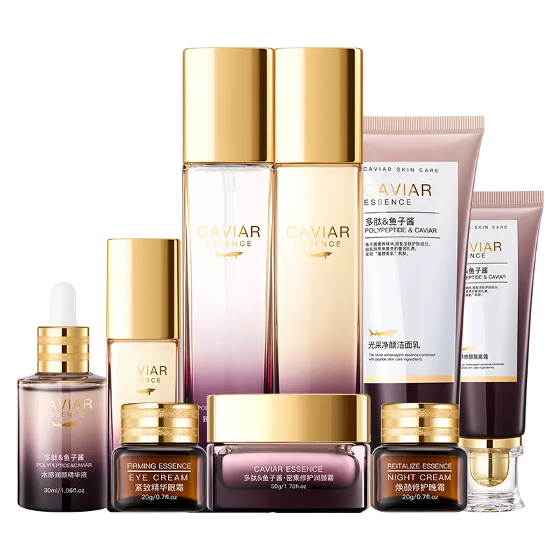 For Caviar Vitamin C Jojoba Oil Whitening Anti-Aging Moisturizing Repairing Face Skin Care Set for Women