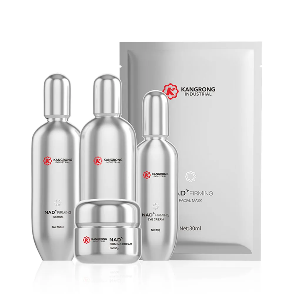 GMPC Factory Private Label Renewal NAD+ Facial Serum Face Cream Mask Skincare Set Age Defying Firming Elasticity MoCRA Ready