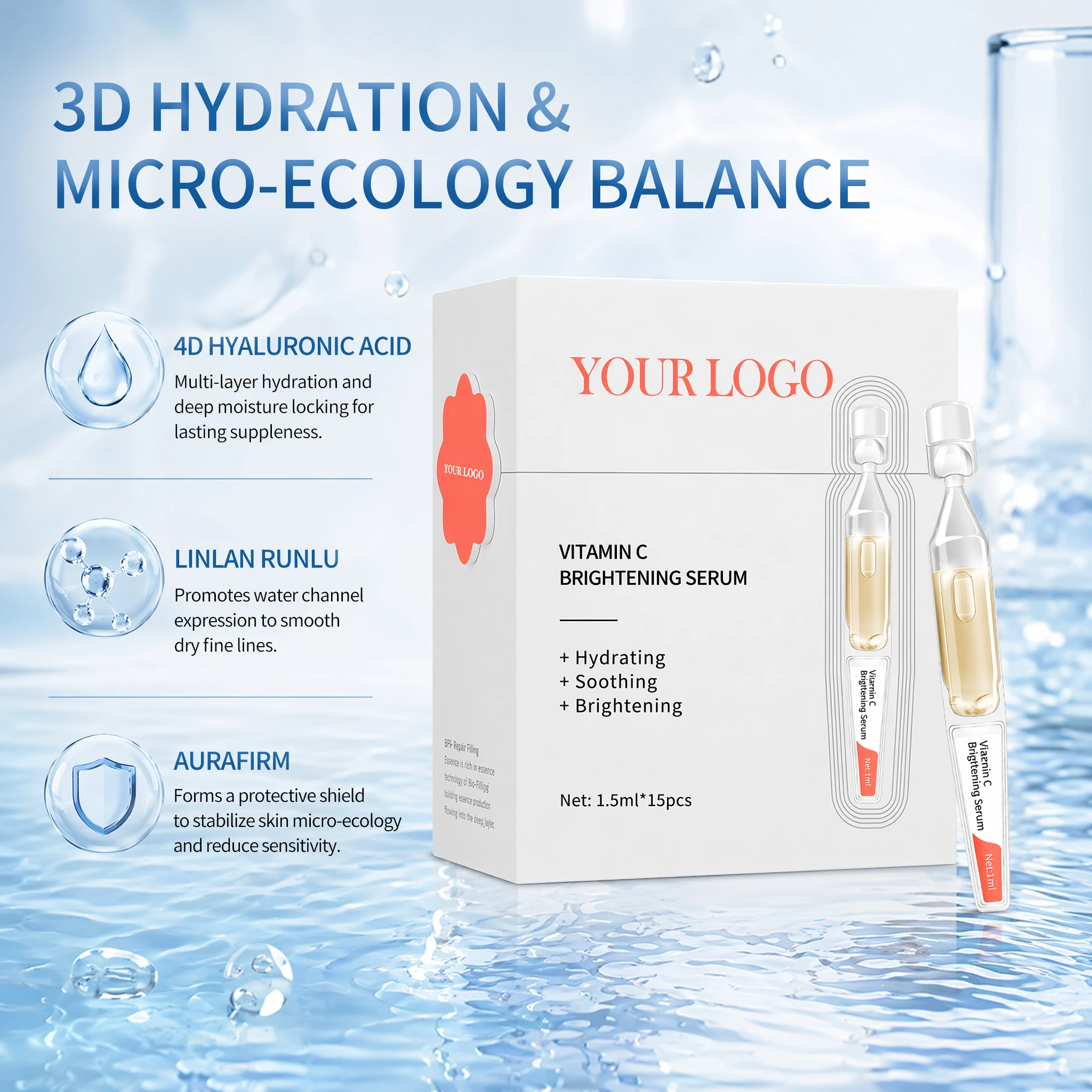 GMPC Factory Vitamin C E Hyaluronic Acid Anti-Aging Face Serum Brightening Dark Spot Care Formula Contract Manufacturing MoCRA